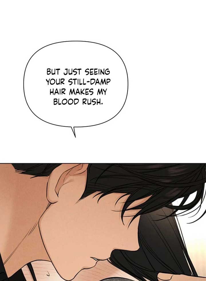 Just Twilight Chapter 51 - Page 5