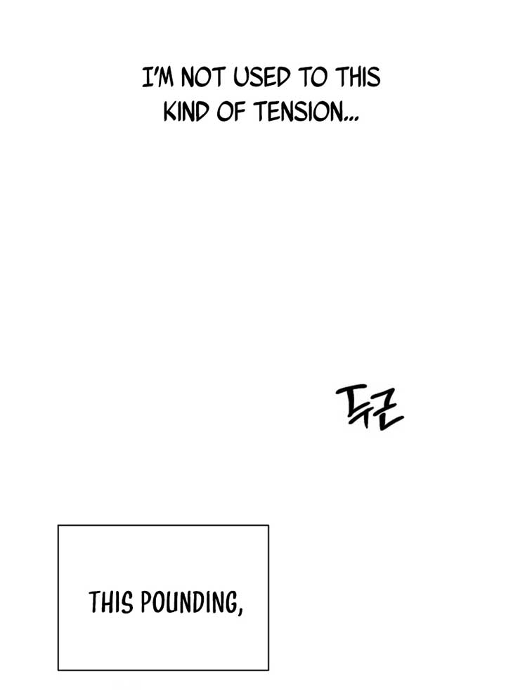 Just Twilight Chapter 51 - Page 11