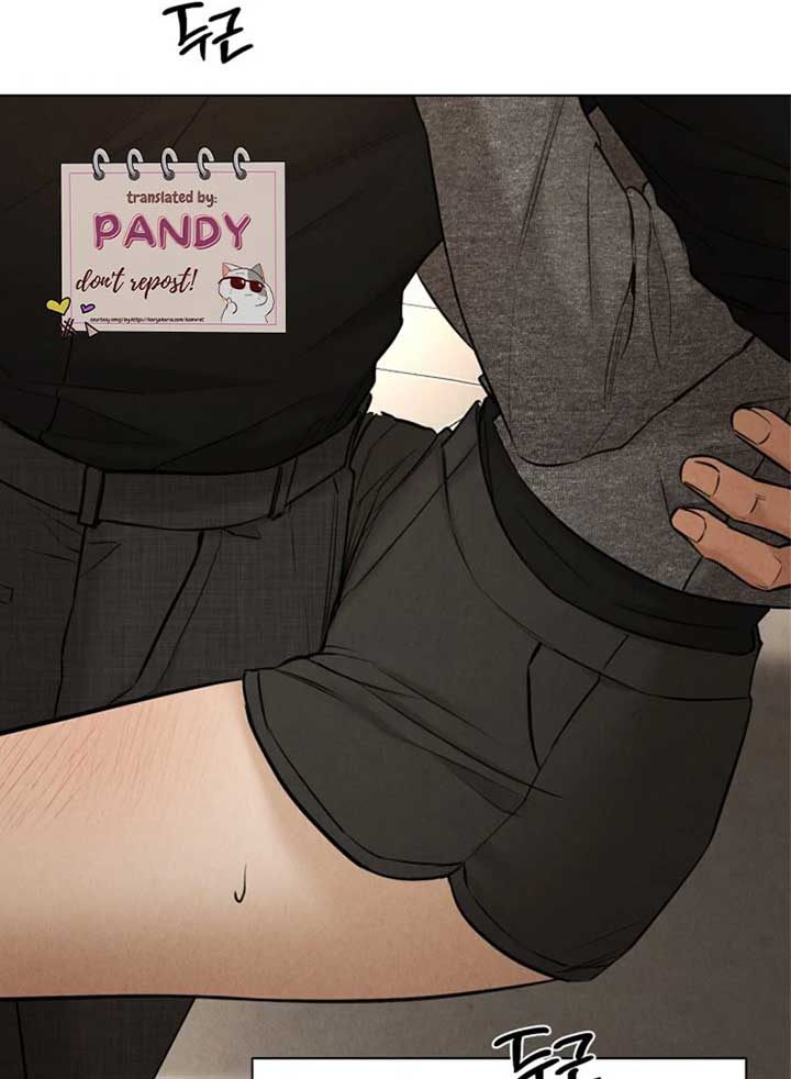 Just Twilight Chapter 51 - Page 12