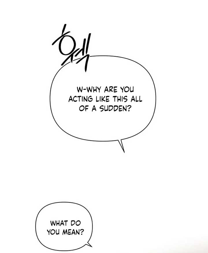 Just Twilight Chapter 51 - Page 14