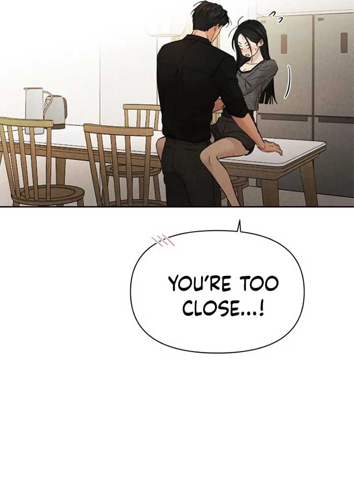 Just Twilight Chapter 51 - Page 15