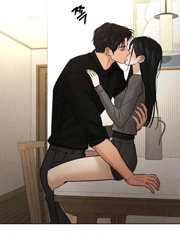 Just Twilight Chapter 51 - Page 18