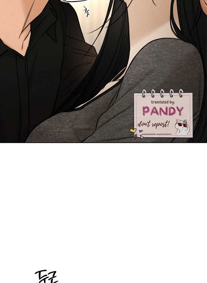 Just Twilight Chapter 51 - Page 20