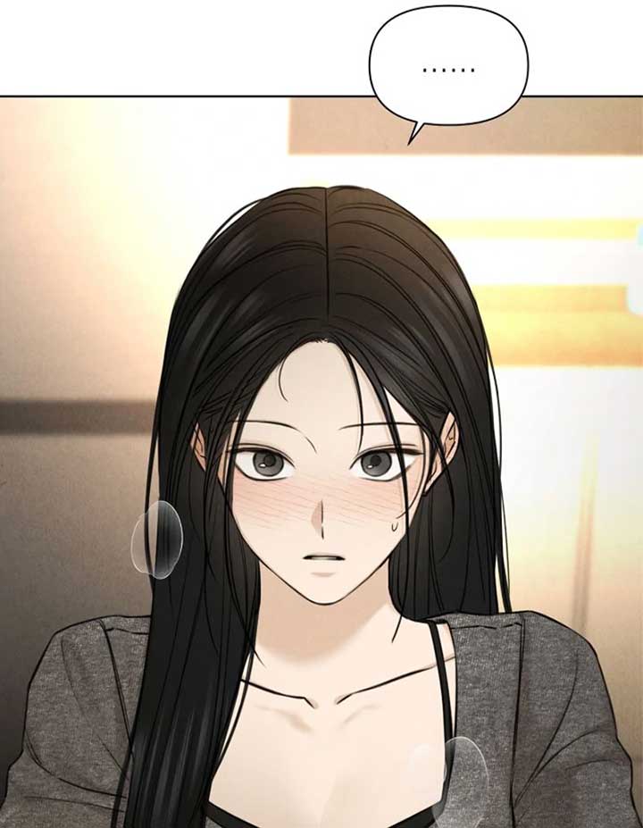 Just Twilight Chapter 51 - Page 27