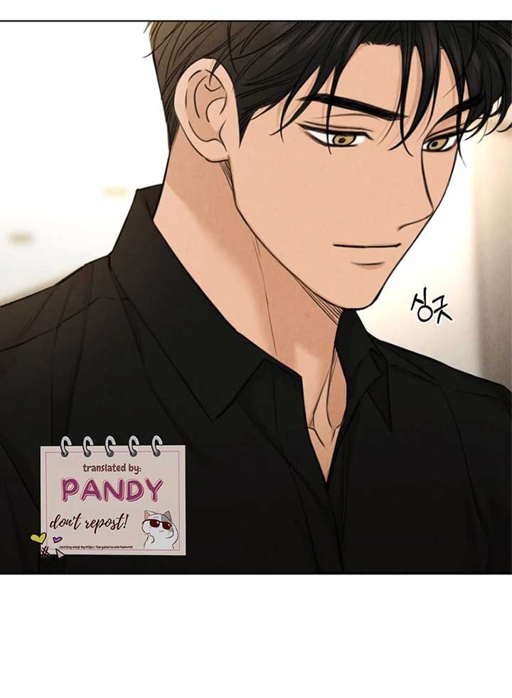 Just Twilight Chapter 51 - Page 29