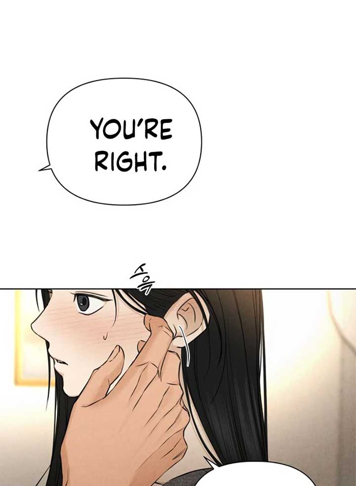 Just Twilight Chapter 51 - Page 30