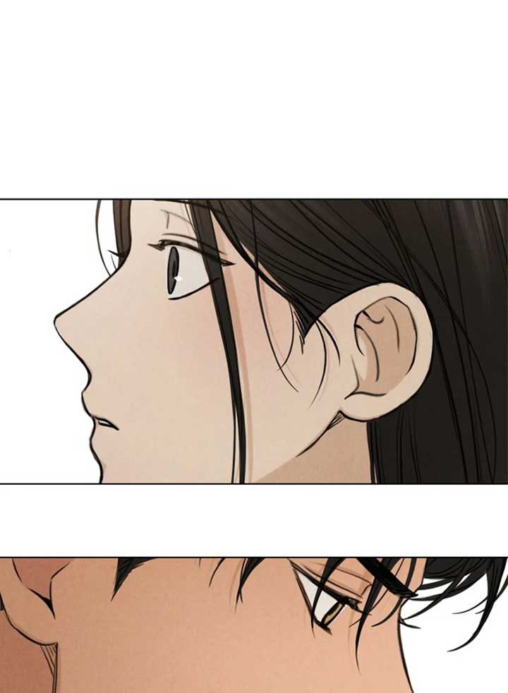 Just Twilight Chapter 51 - Page 35