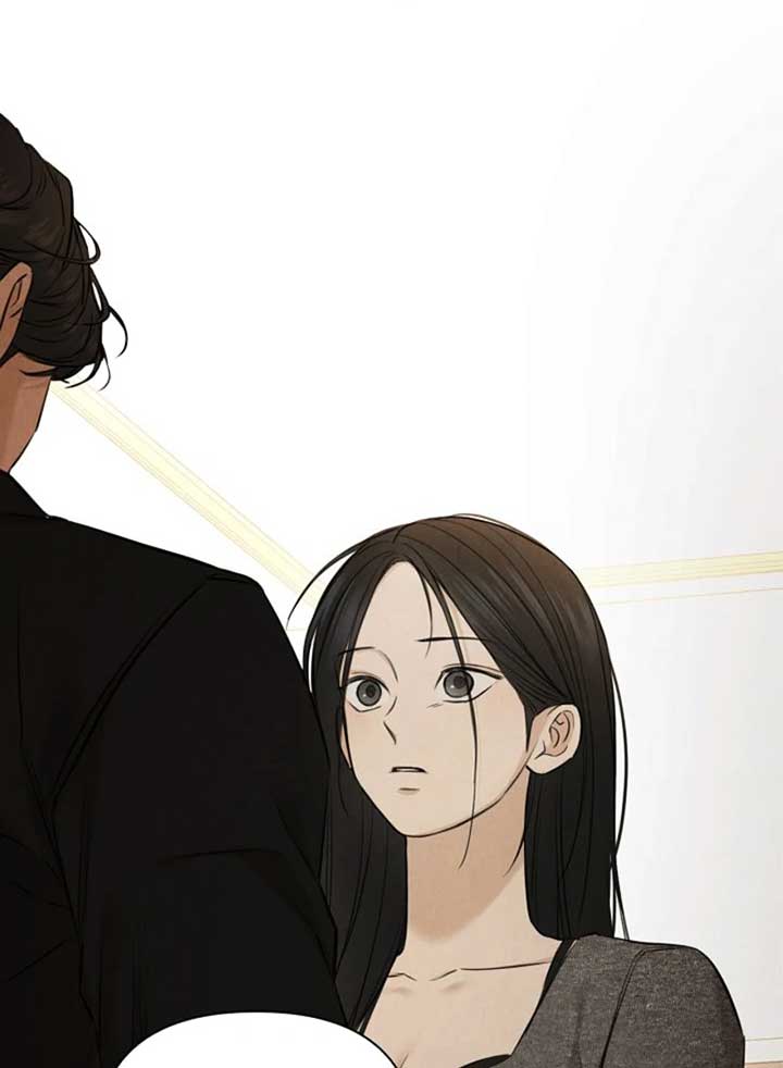 Just Twilight Chapter 51 - Page 37