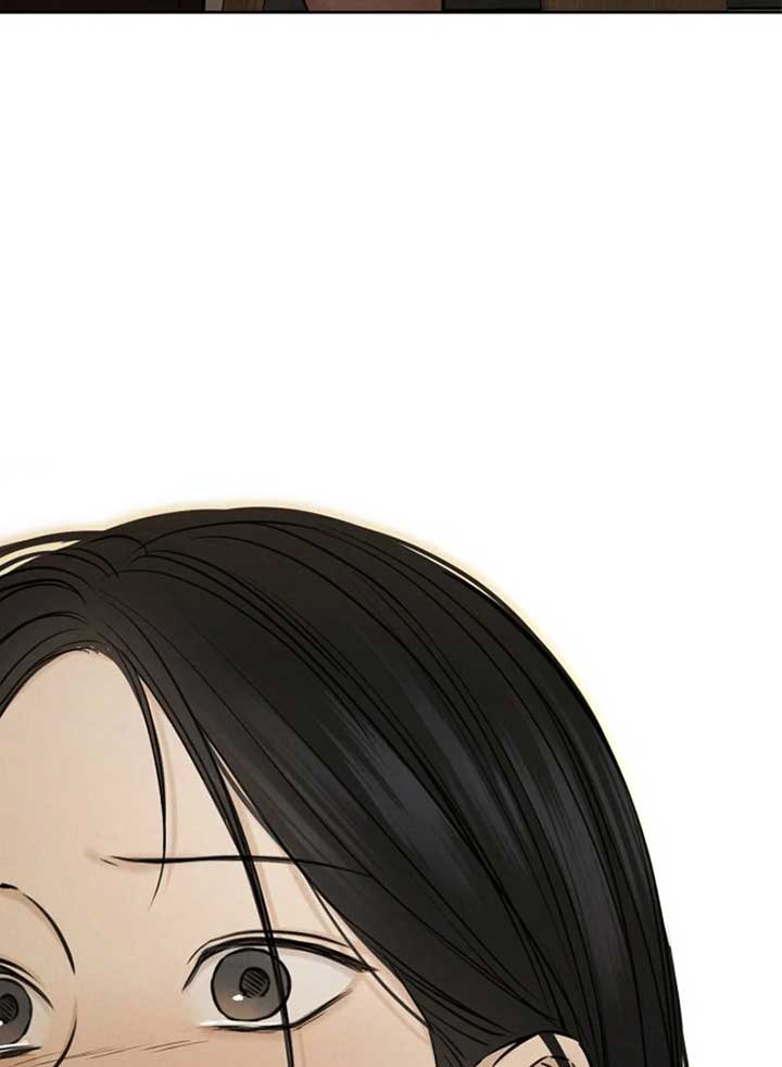 Just Twilight Chapter 51 - Page 39