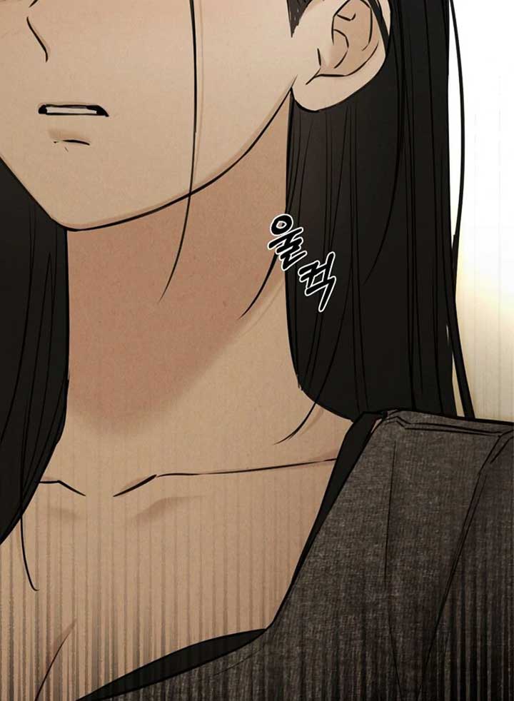 Just Twilight Chapter 51 - Page 40