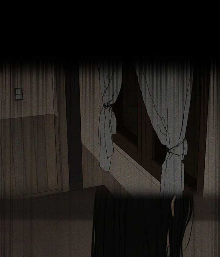 Just Twilight Chapter 51 - Page 42