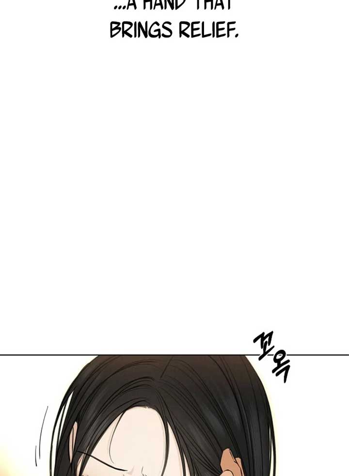 Just Twilight Chapter 51 - Page 49