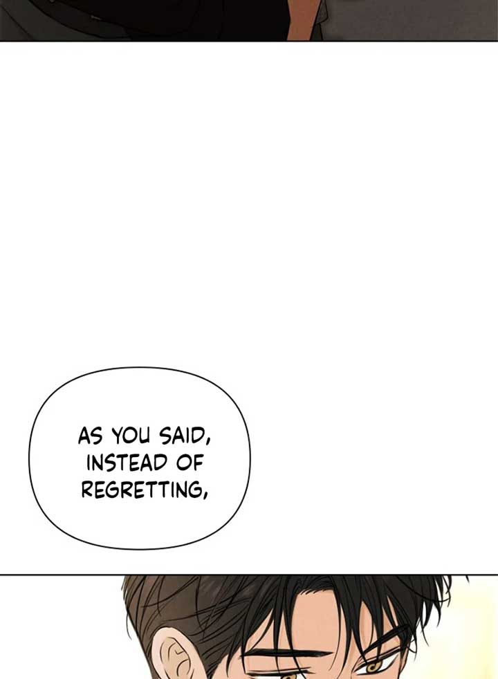 Just Twilight Chapter 51 - Page 51