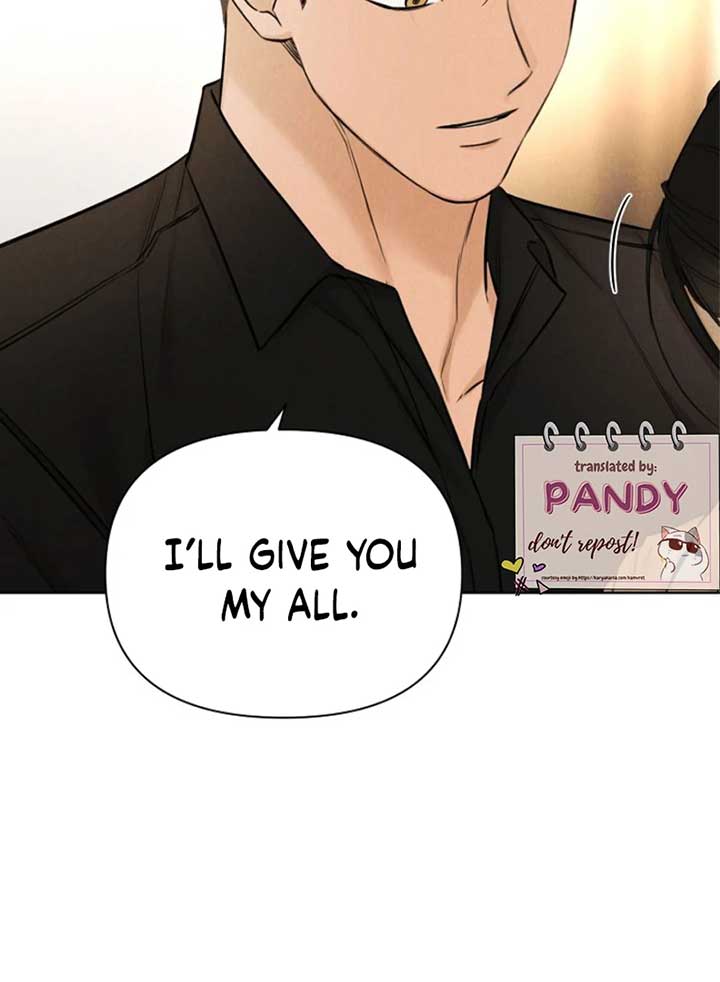 Just Twilight Chapter 51 - Page 52