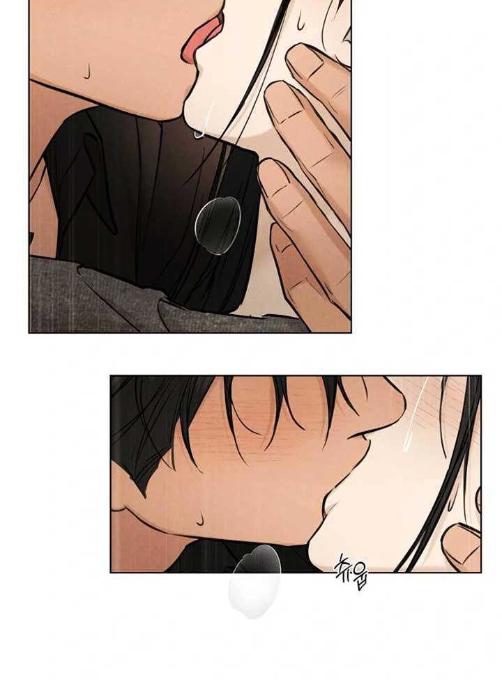 Just Twilight Chapter 51 - Page 60