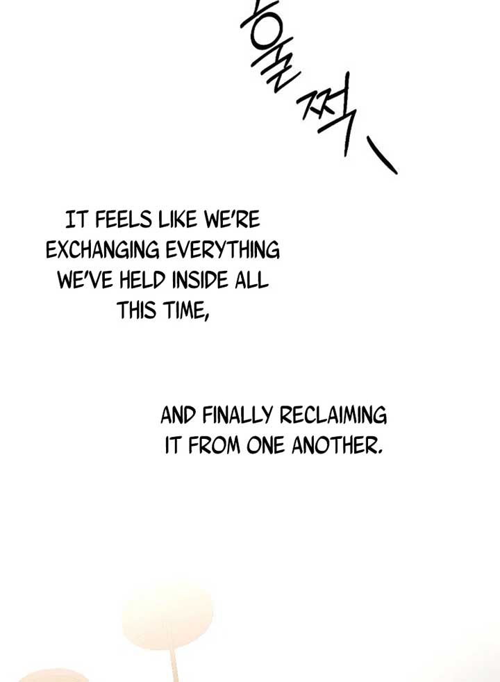 Just Twilight Chapter 51 - Page 62