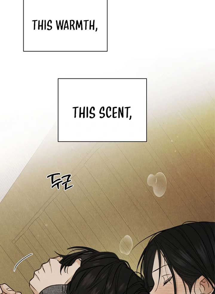 Just Twilight Chapter 51 - Page 80