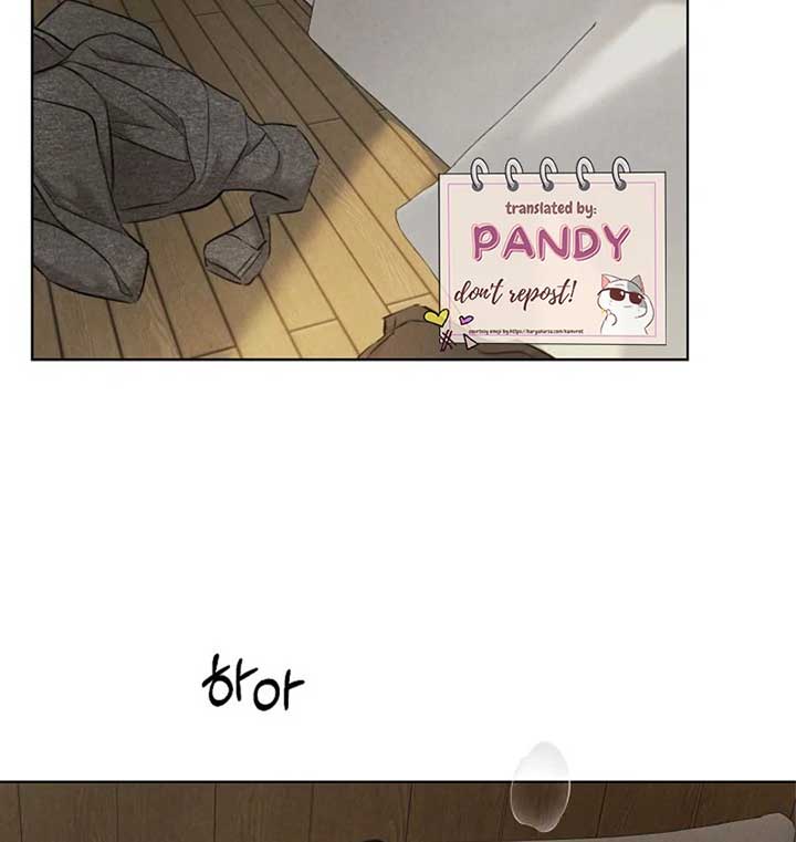 Just Twilight Chapter 51 - Page 84