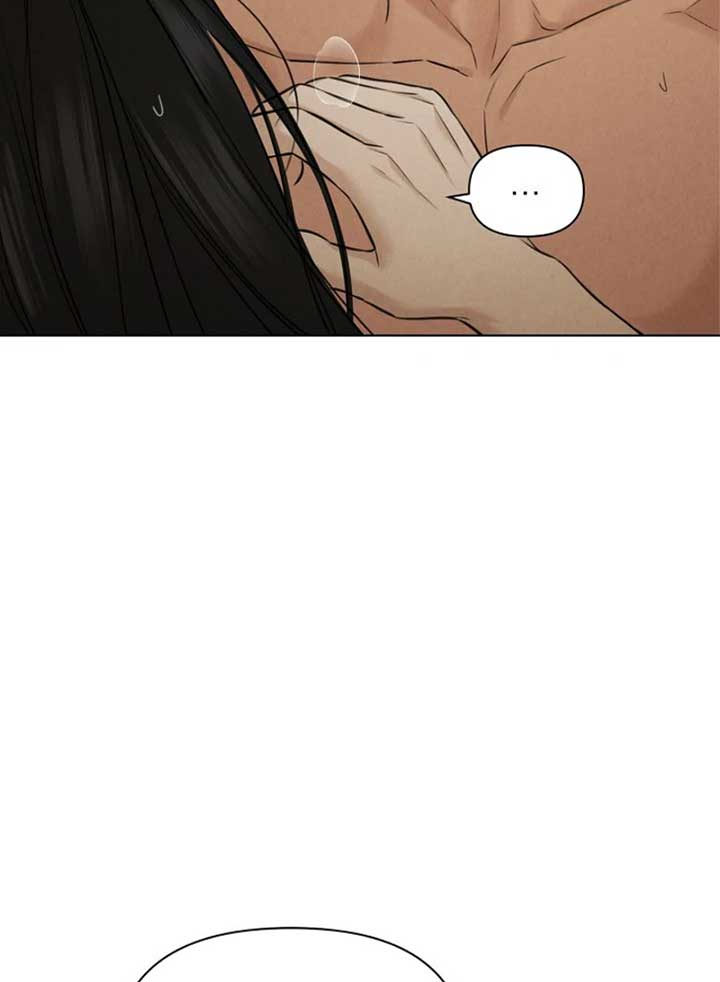 Just Twilight Chapter 51 - Page 87