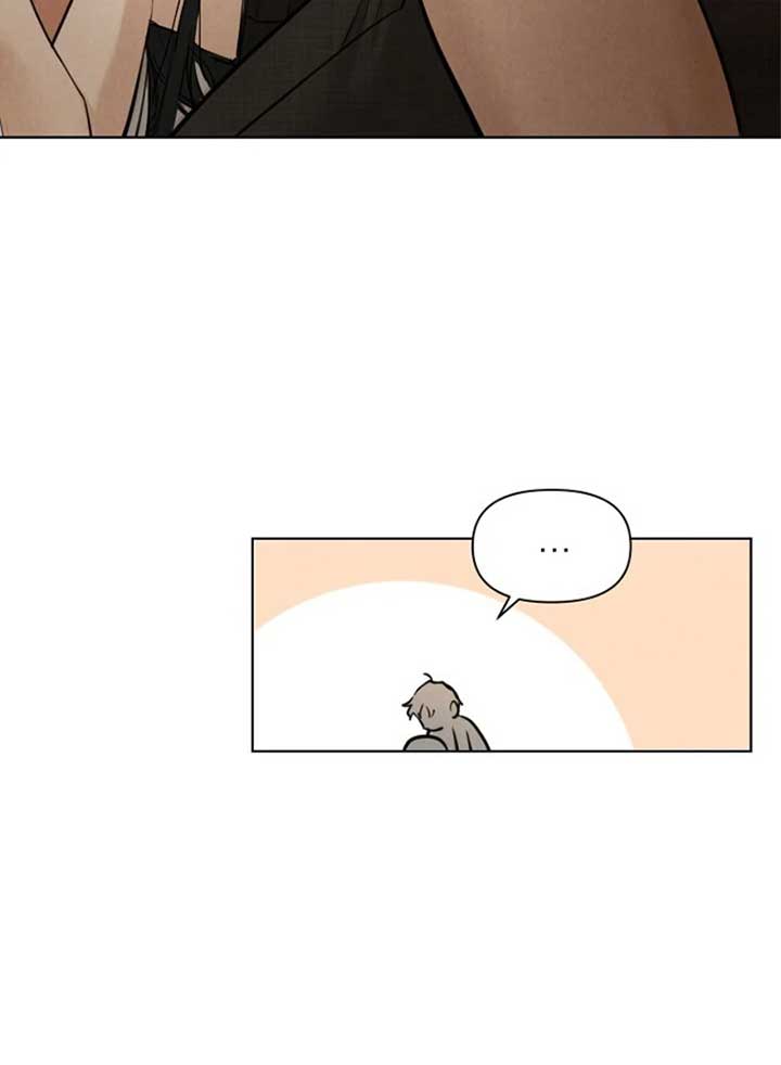 Just Twilight Chapter 51 - Page 94