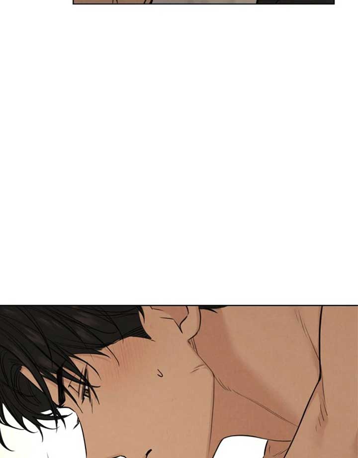 Just Twilight Chapter 51 - Page 97