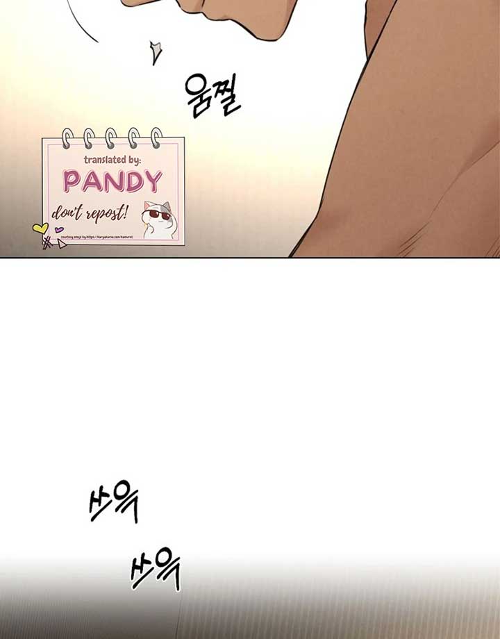 Just Twilight Chapter 51 - Page 98