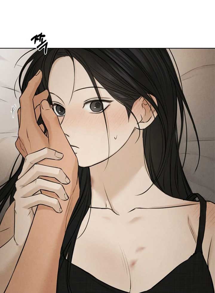 Just Twilight Chapter 51 - Page 102