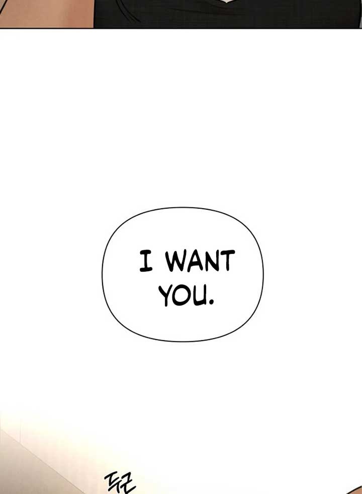 Just Twilight Chapter 51 - Page 103