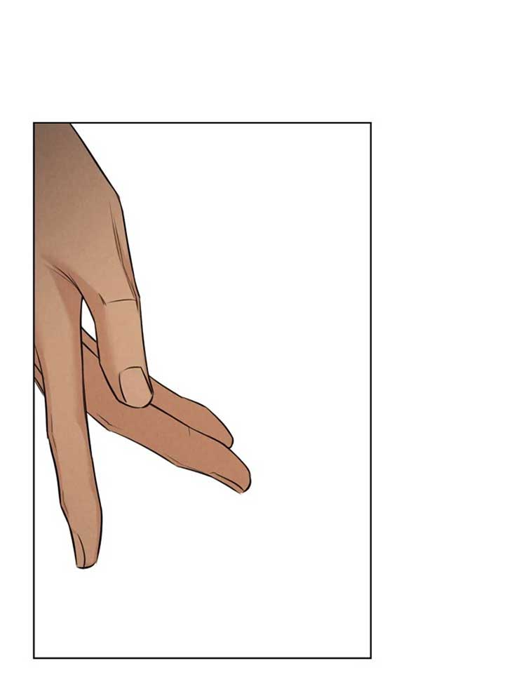 Just Twilight Chapter 52 - Page 7