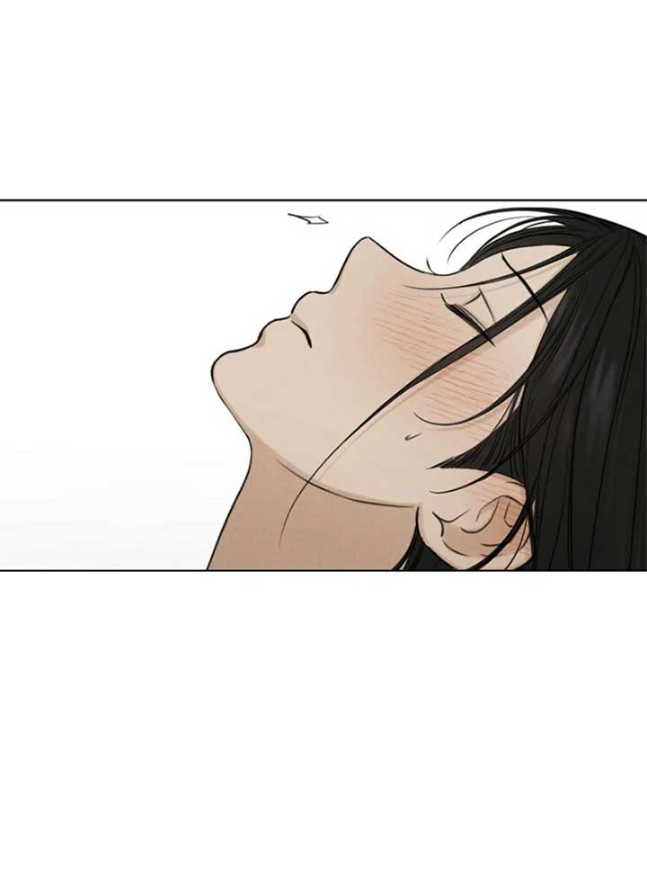 Just Twilight Chapter 52 - Page 8