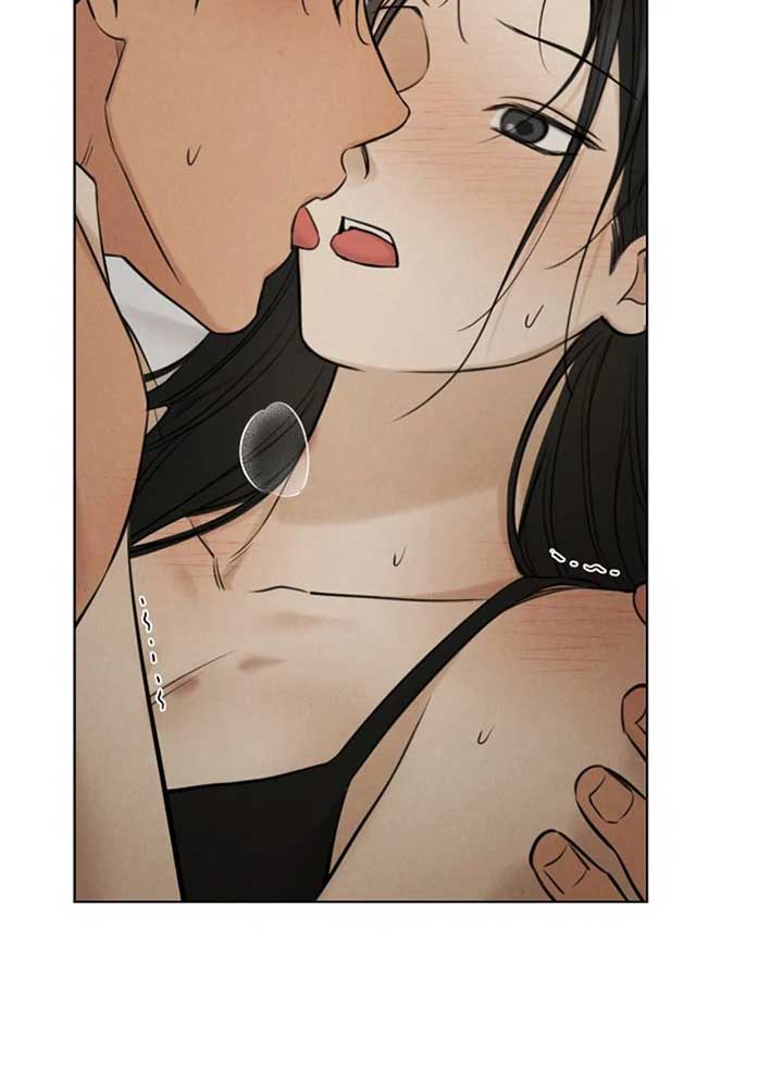 Just Twilight Chapter 52 - Page 12