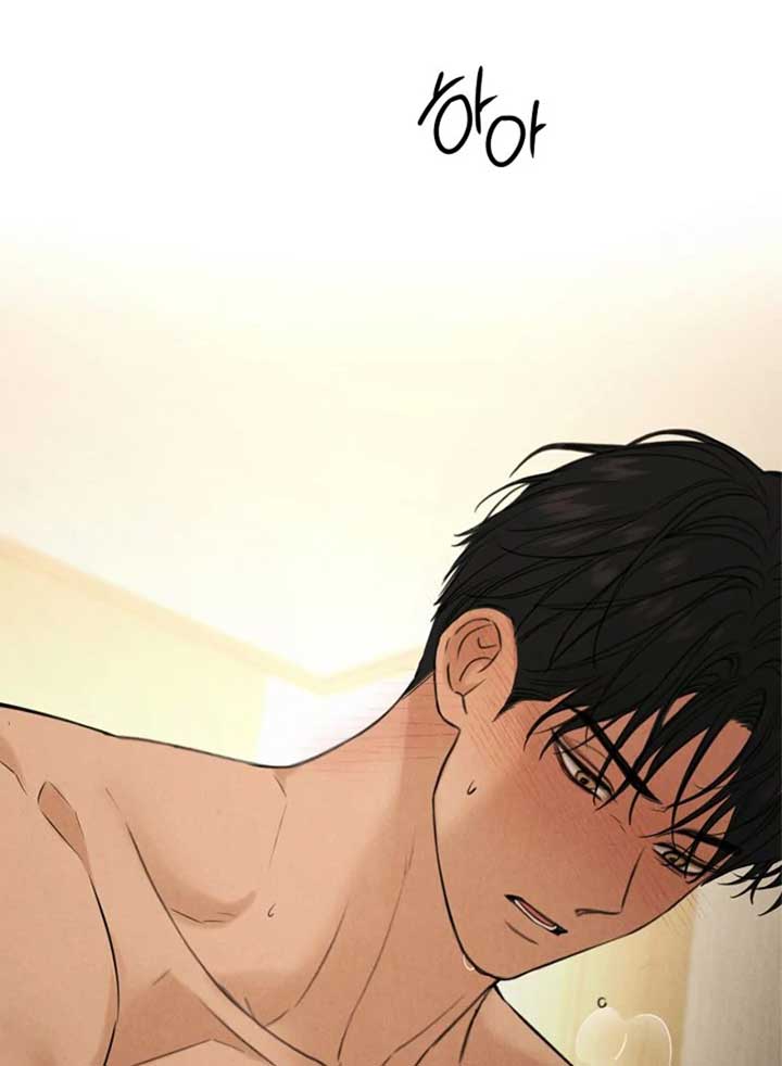 Just Twilight Chapter 52 - Page 30