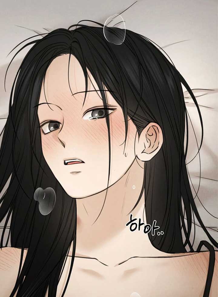 Just Twilight Chapter 52 - Page 42