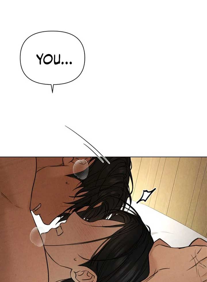 Just Twilight Chapter 52 - Page 45