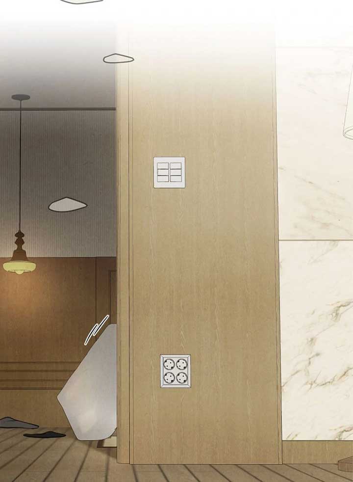 Just Twilight Chapter 52 - Page 51