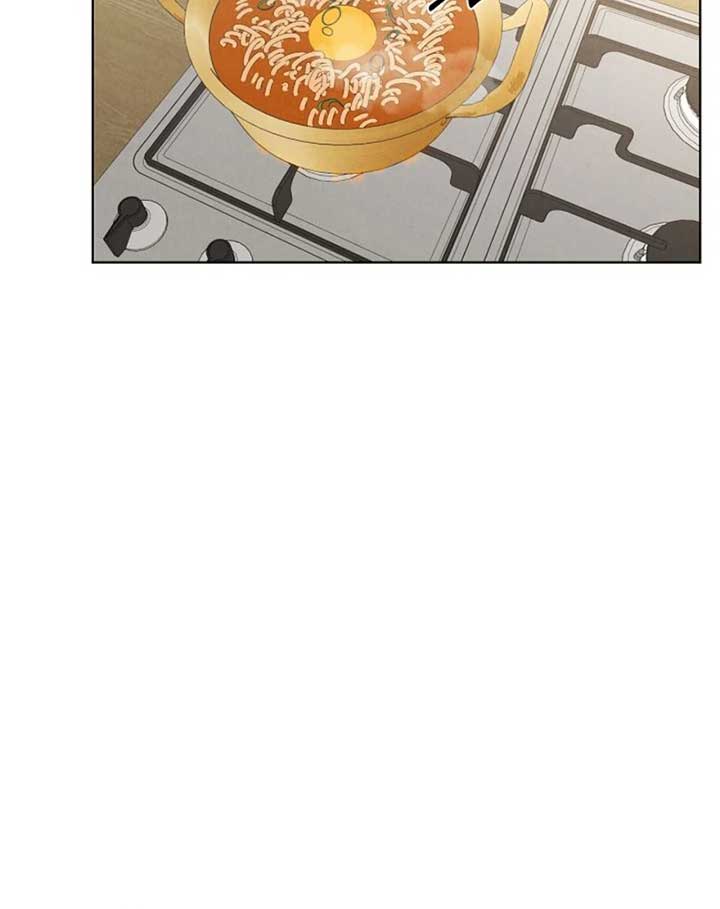 Just Twilight Chapter 52 - Page 55