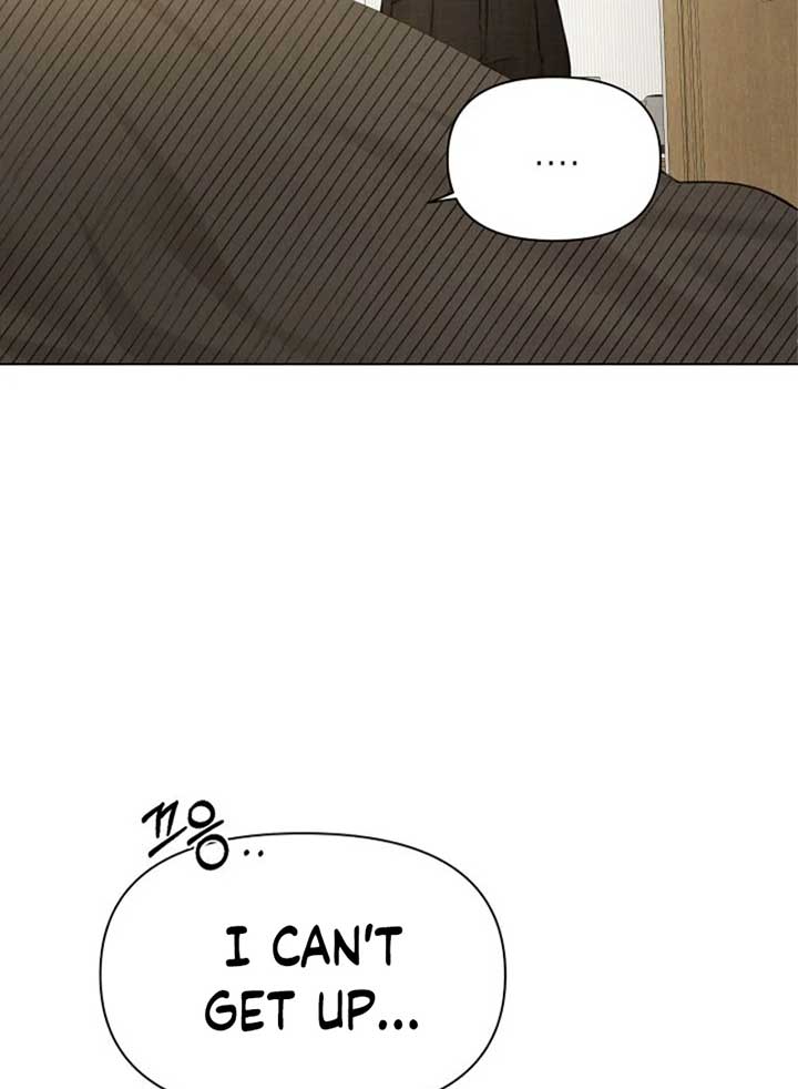 Just Twilight Chapter 52 - Page 57