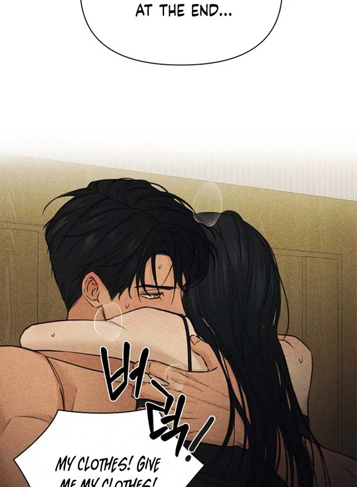 Just Twilight Chapter 52 - Page 65