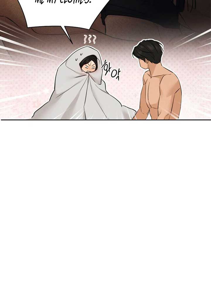 Just Twilight Chapter 52 - Page 66