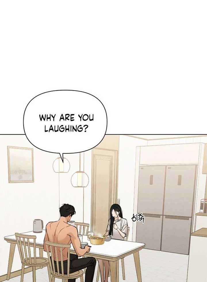 Just Twilight Chapter 52 - Page 74