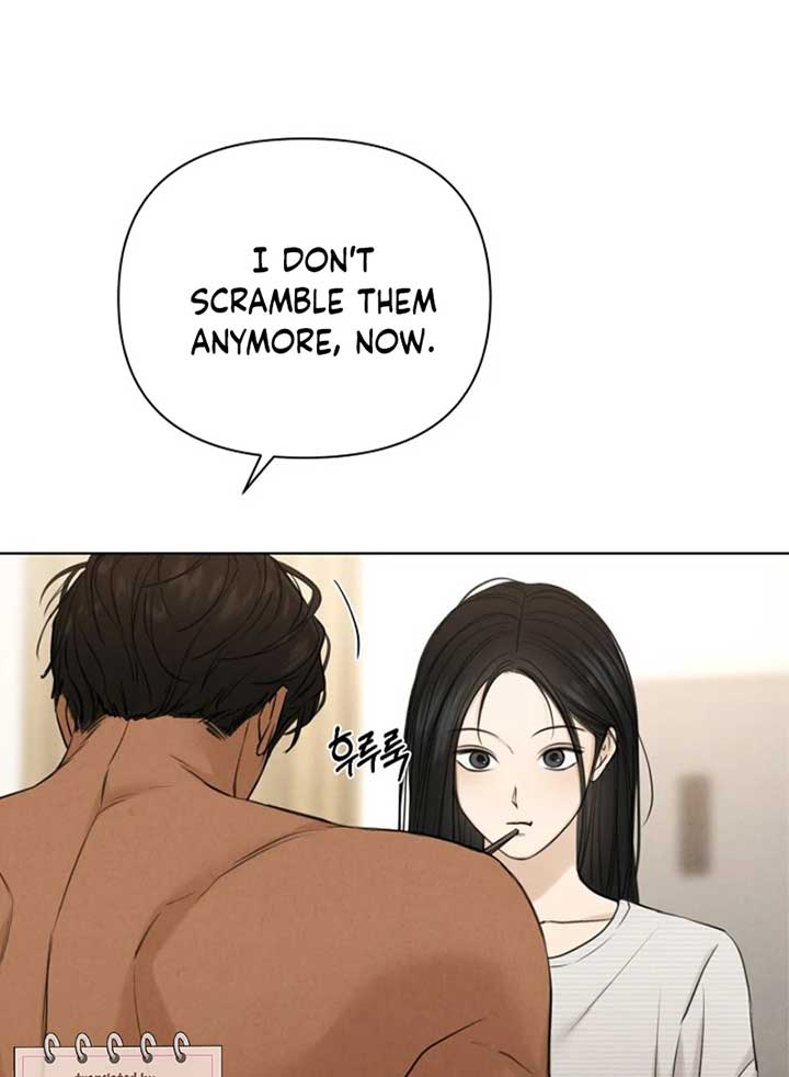 Just Twilight Chapter 52 - Page 77