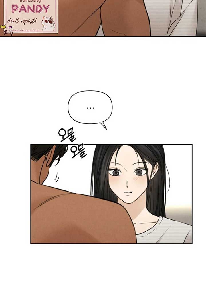 Just Twilight Chapter 52 - Page 78