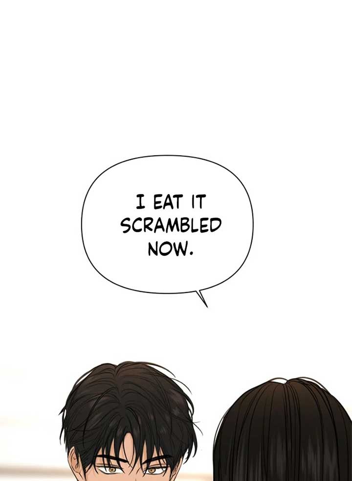 Just Twilight Chapter 52 - Page 79