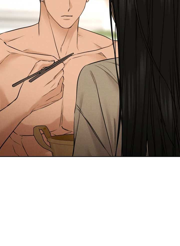 Just Twilight Chapter 52 - Page 80