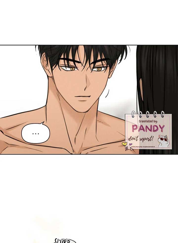 Just Twilight Chapter 52 - Page 81