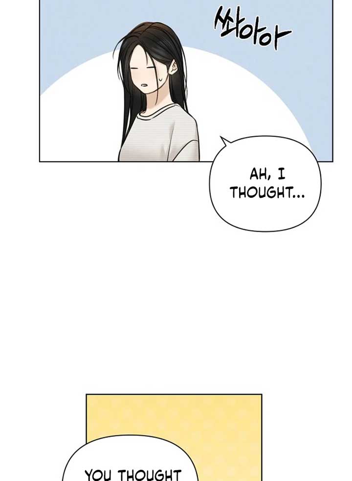 Just Twilight Chapter 52 - Page 91