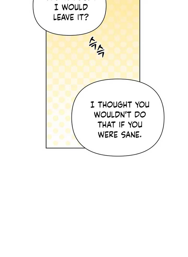 Just Twilight Chapter 52 - Page 92