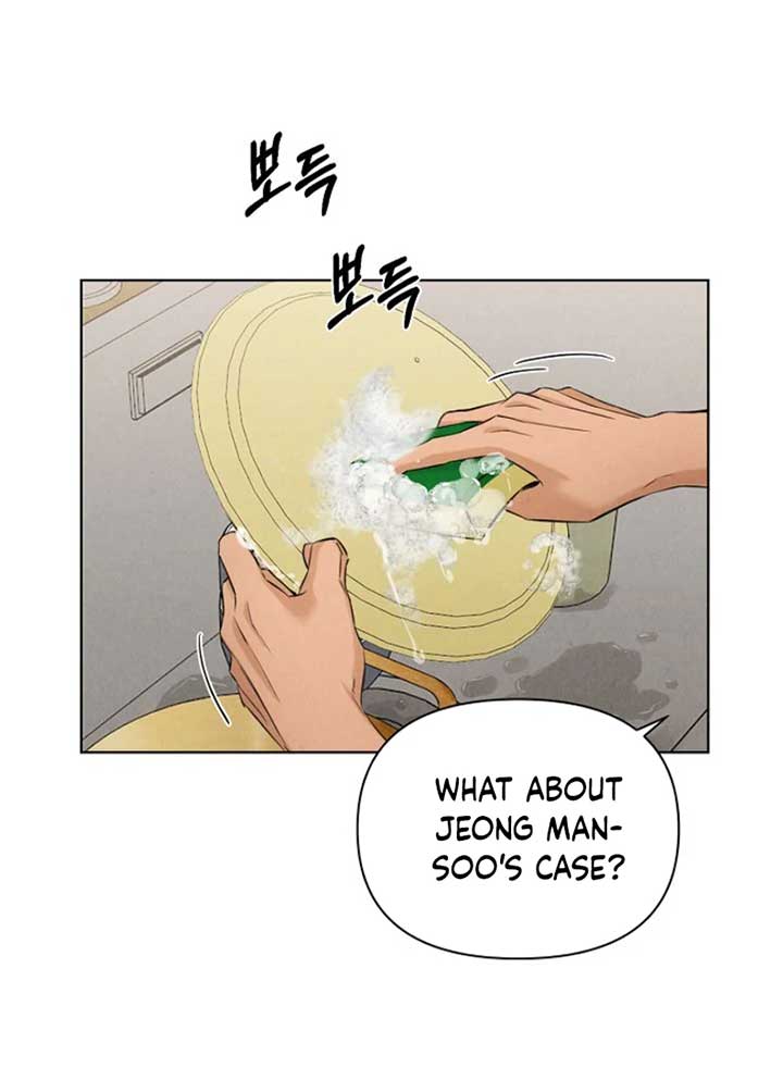 Just Twilight Chapter 52 - Page 93