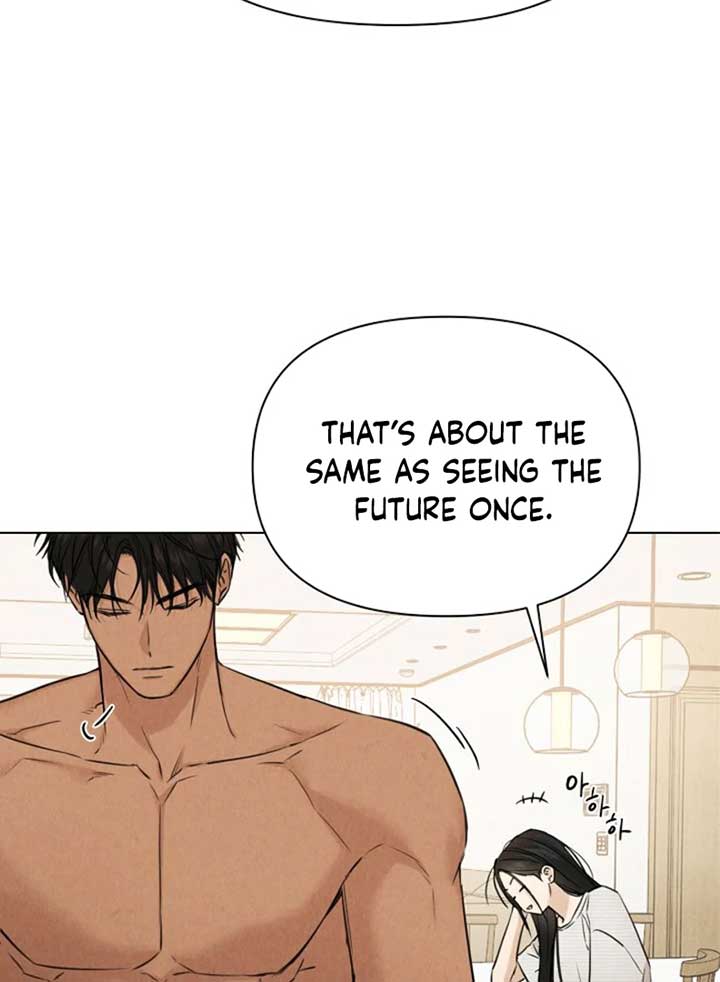 Just Twilight Chapter 52 - Page 100