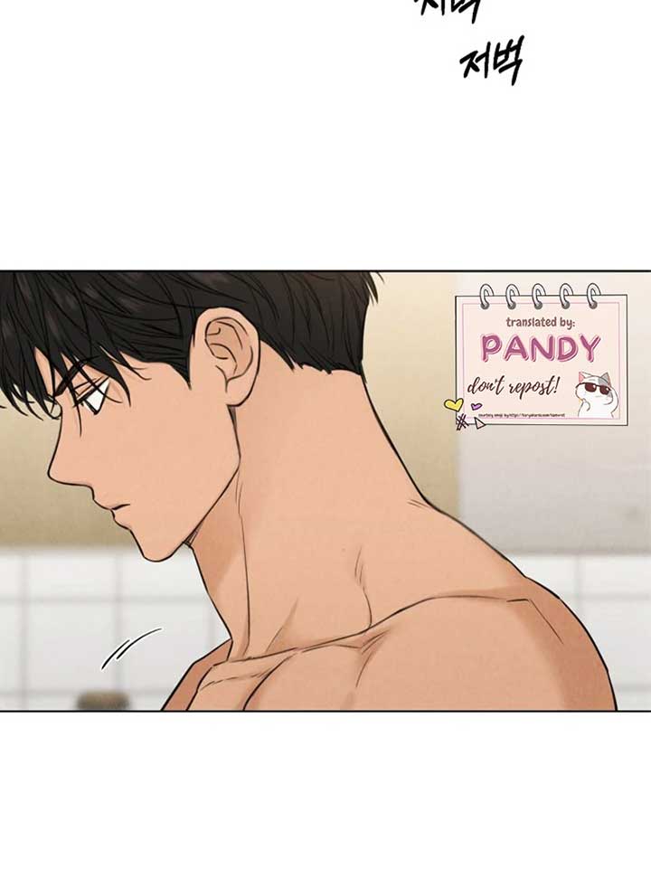 Just Twilight Chapter 52 - Page 102